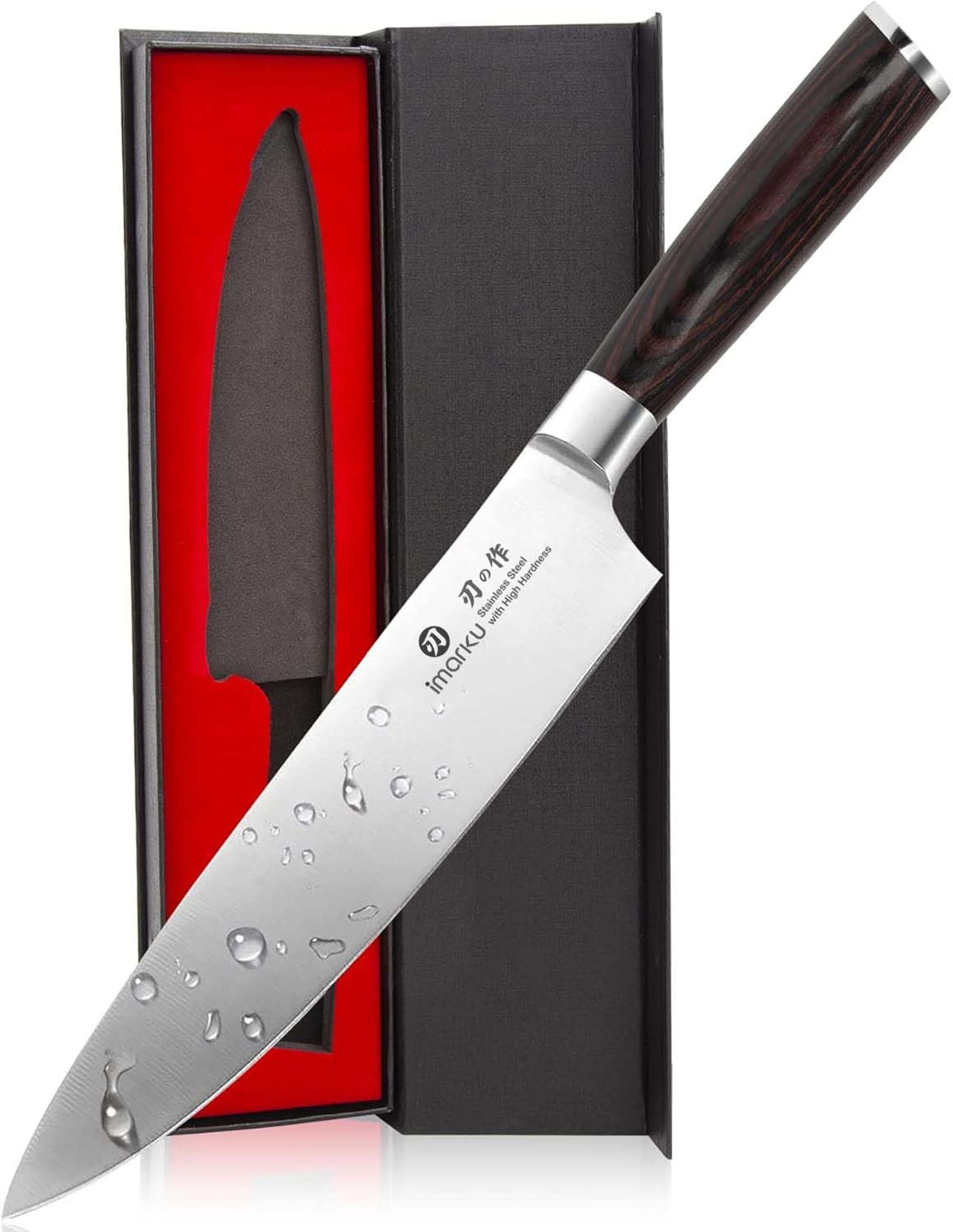 imarku 8-Inch Chef's Knife